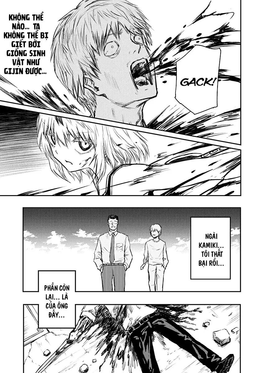 Shoujo Null Chapter 14 - 13