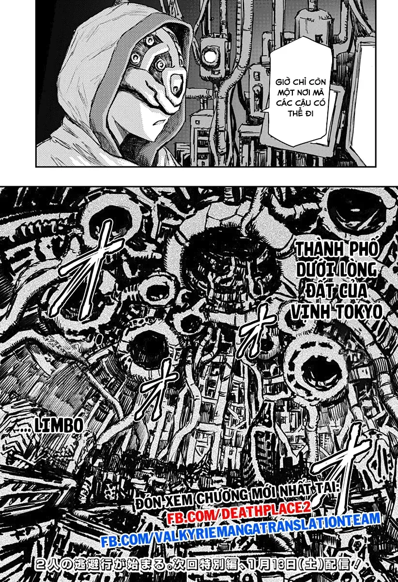 Shoujo Null Chapter 14 - 21