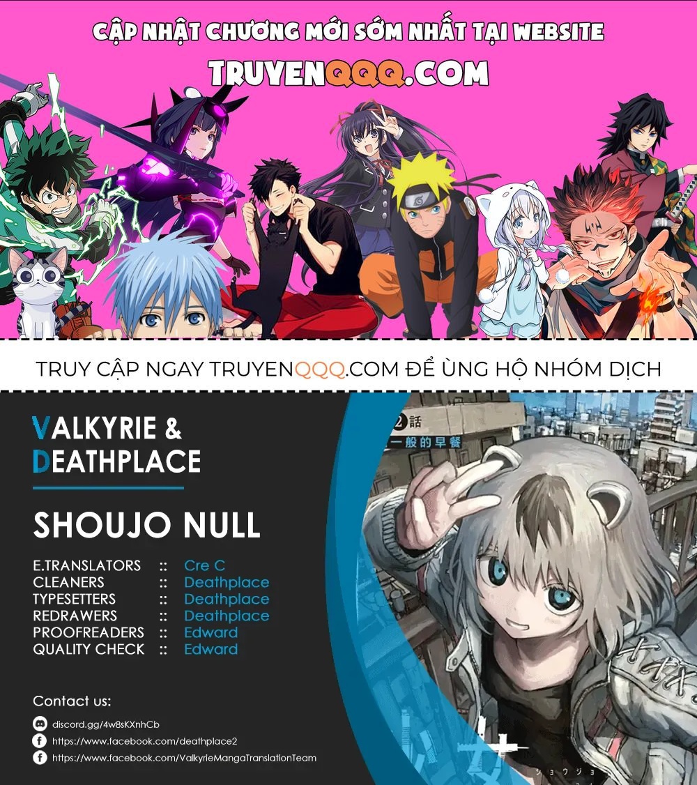 Shoujo Null Chapter 15.5 - 1