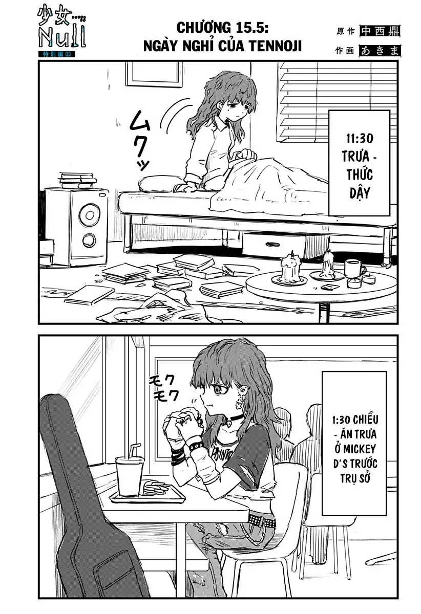 Shoujo Null Chapter 15.5 - 2