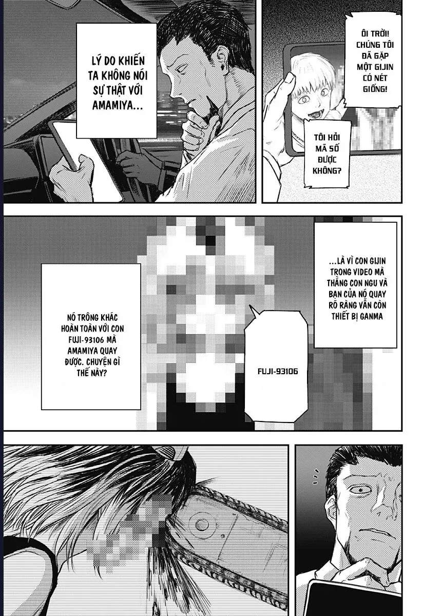 Shoujo Null Chapter 15 - 14