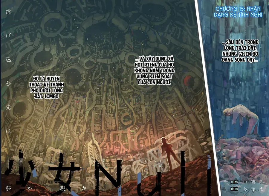 Shoujo Null Chapter 15 - 4