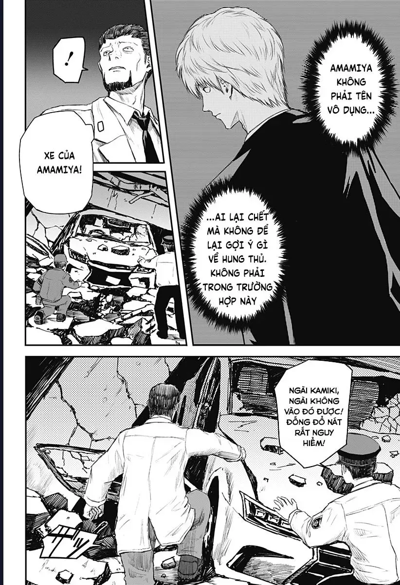 Shoujo Null Chapter 15 - 9