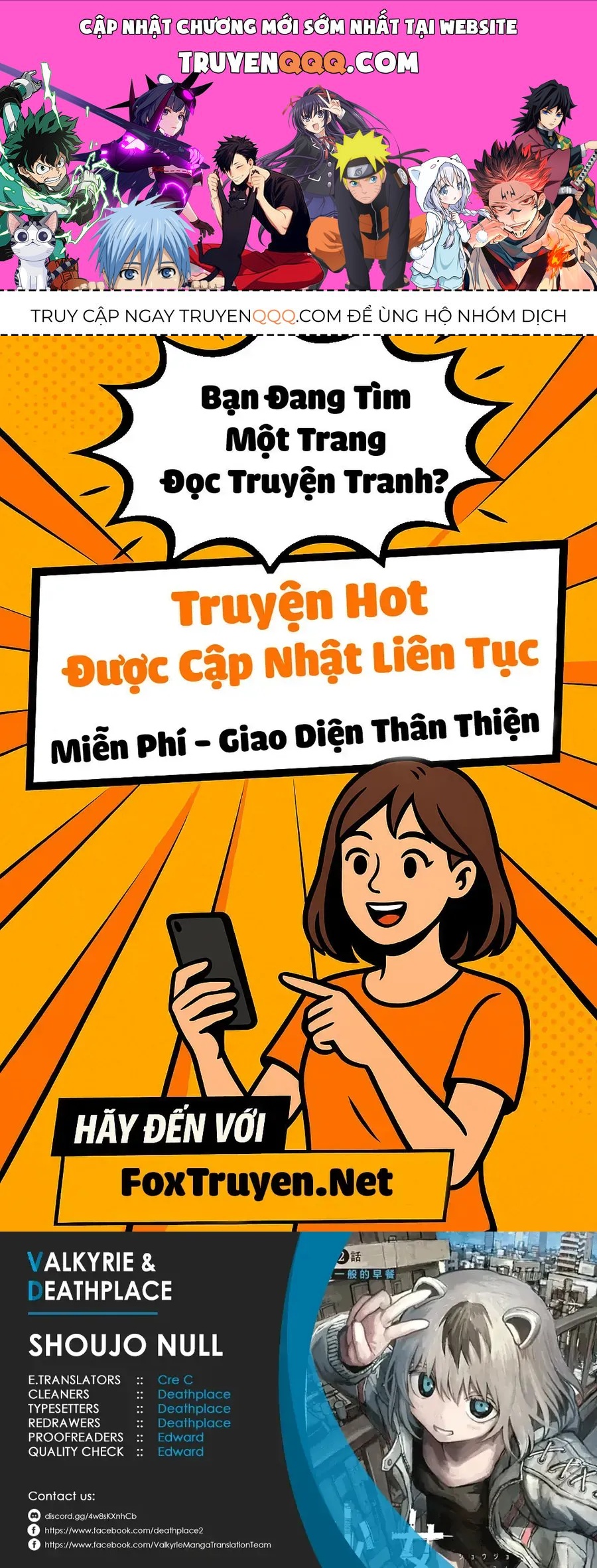 Shoujo Null Chapter 16 - 1