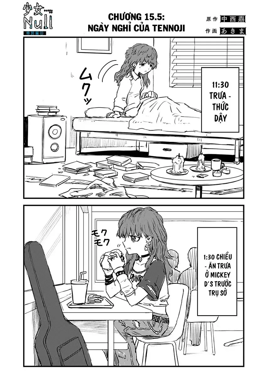 Shoujo Null Chapter 16 - 2