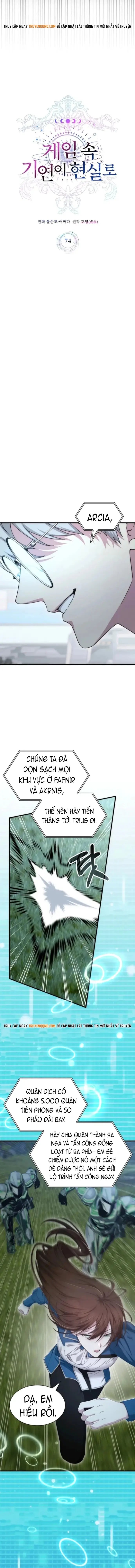 Giấc Mơ Trong Game Trở Thành Hiện Thực Chapter 74 - 13