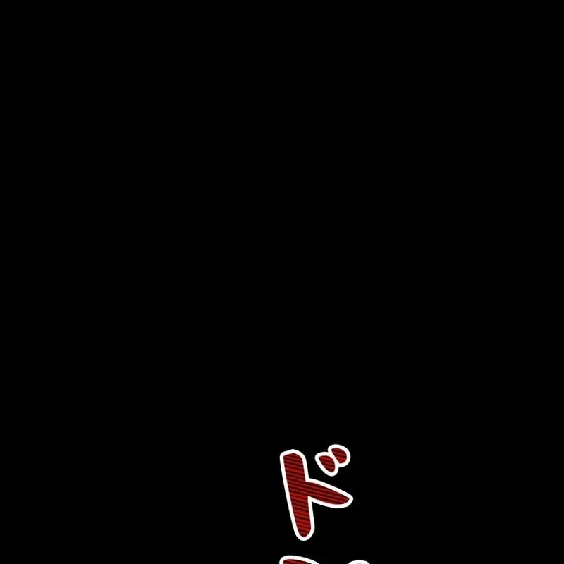 Tôi Đã Trở Thành Quái Vật Không Gian Chapter 75 - 109