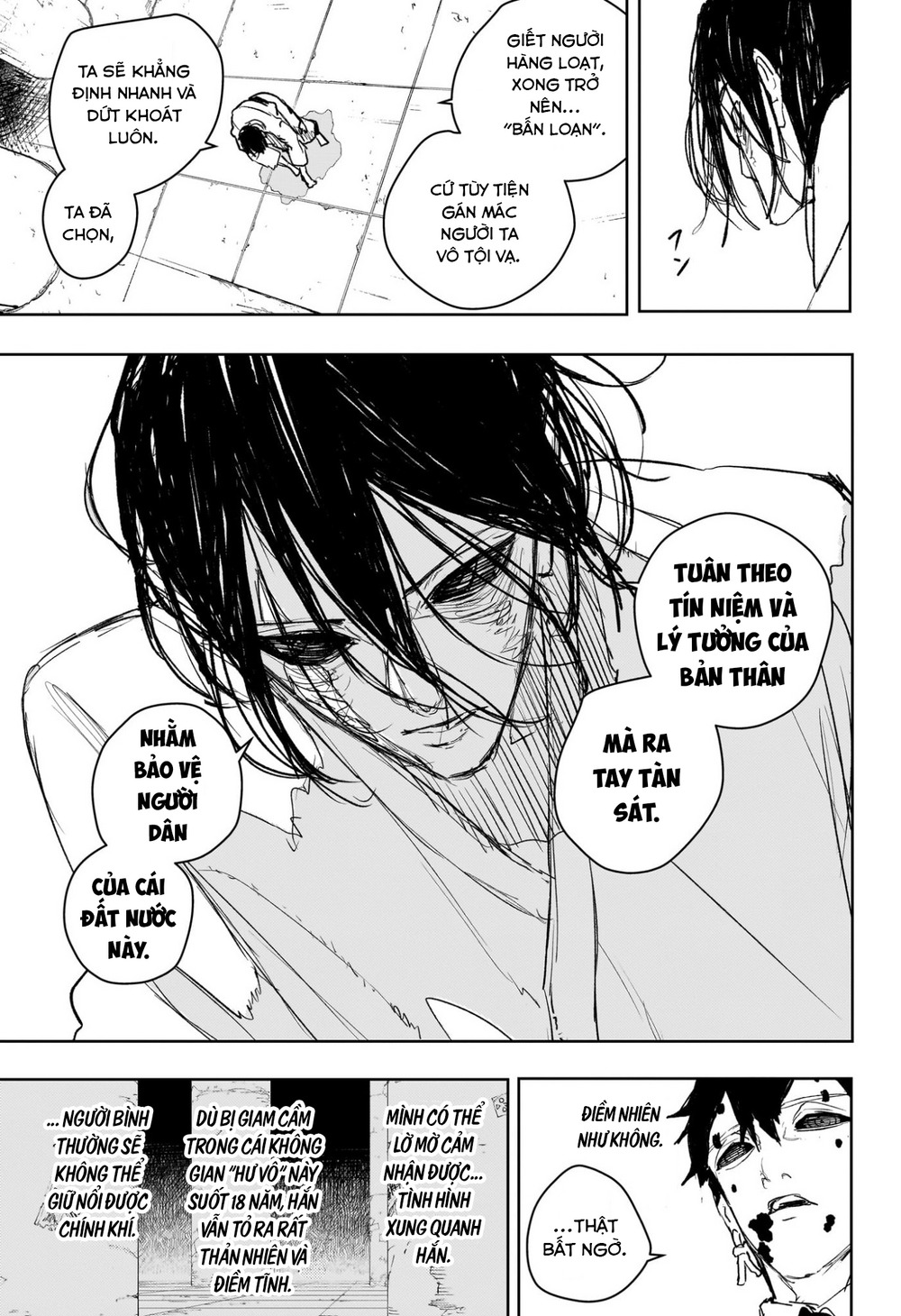 Kagurabachi Chapter 100 - 7