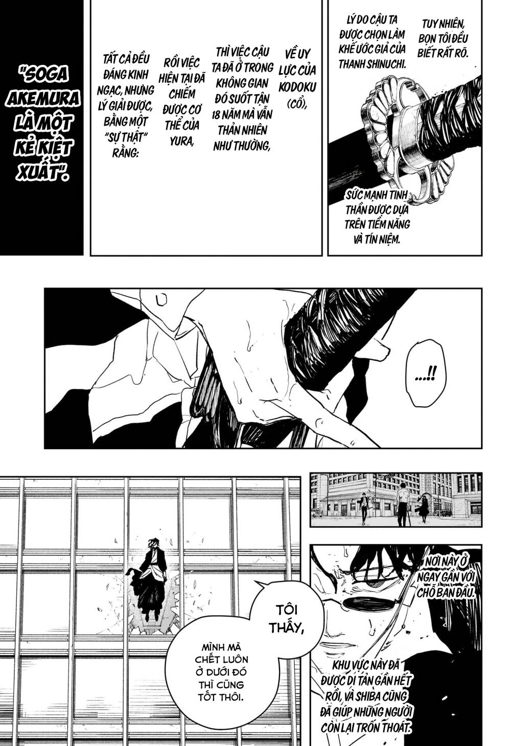 Kagurabachi Chapter 105 - 11
