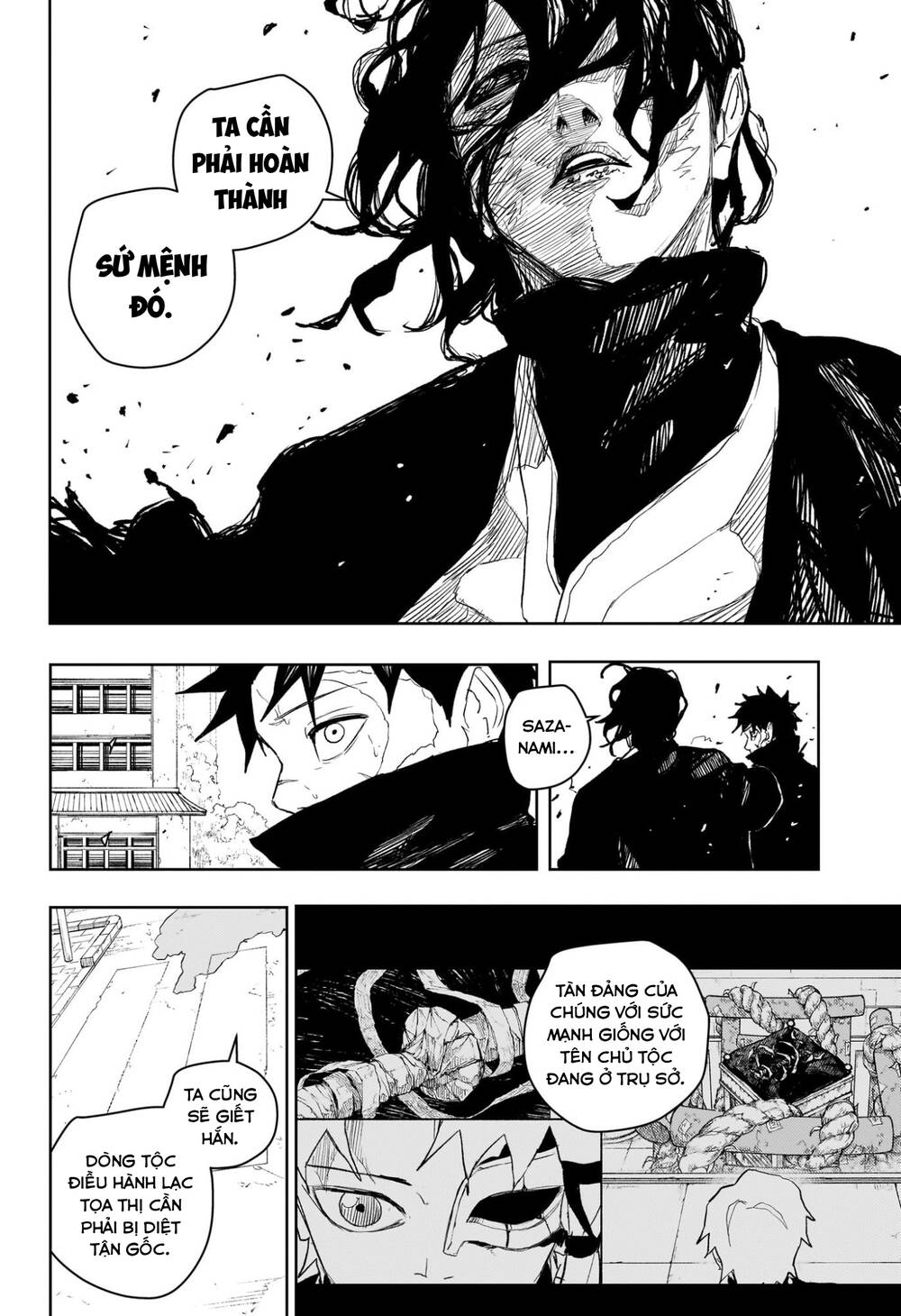 Kagurabachi Chapter 106 - 11