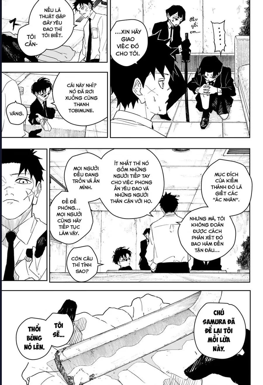 Kagurabachi Chapter 112 - 12