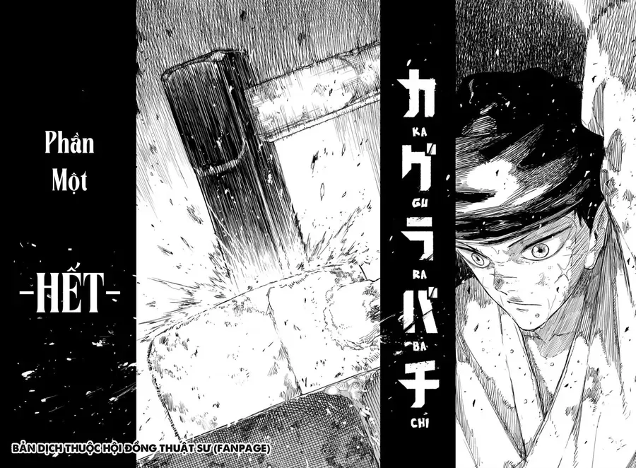 Kagurabachi Chapter 112 - 19