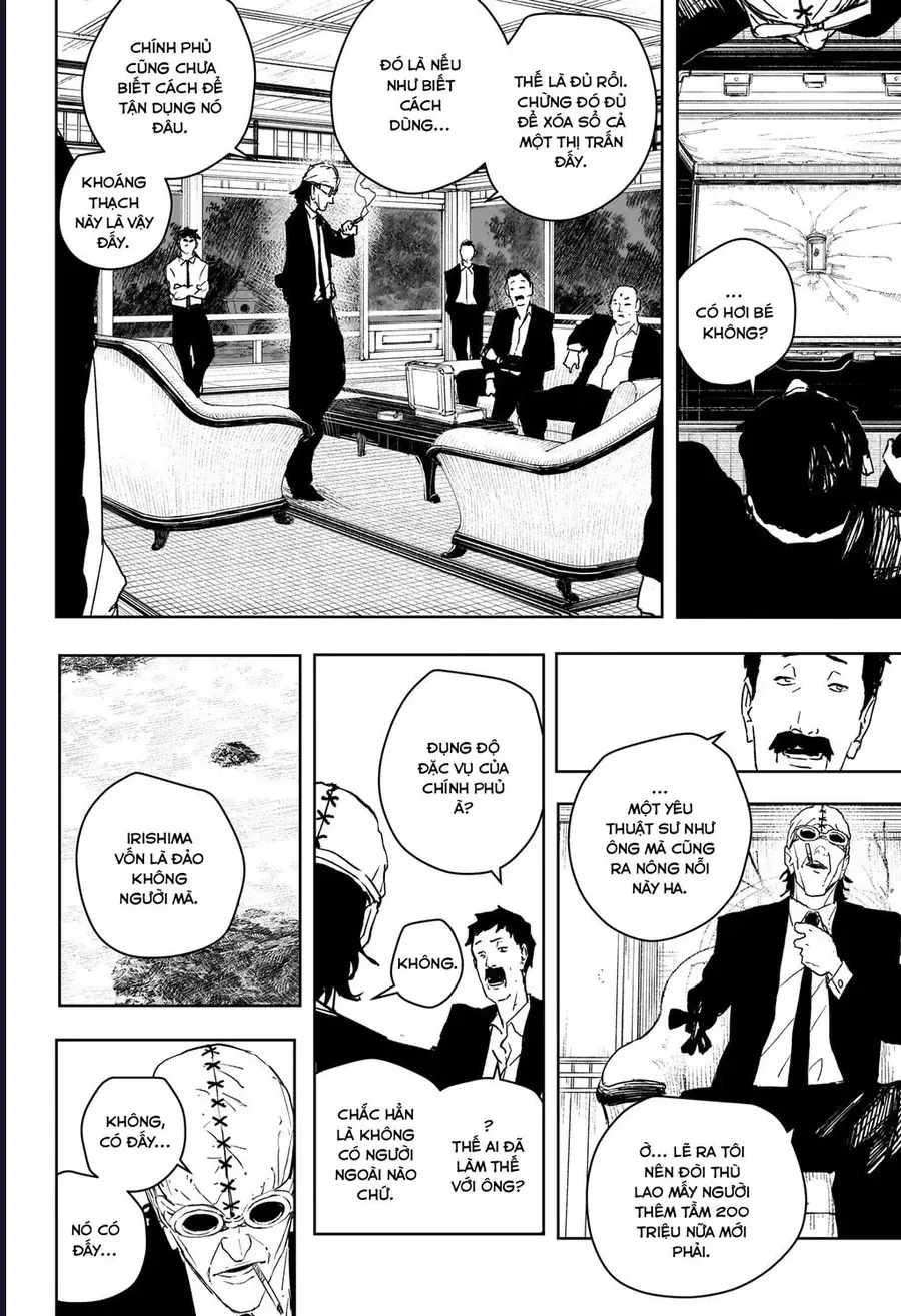 Kagurabachi Chapter 113 - 5