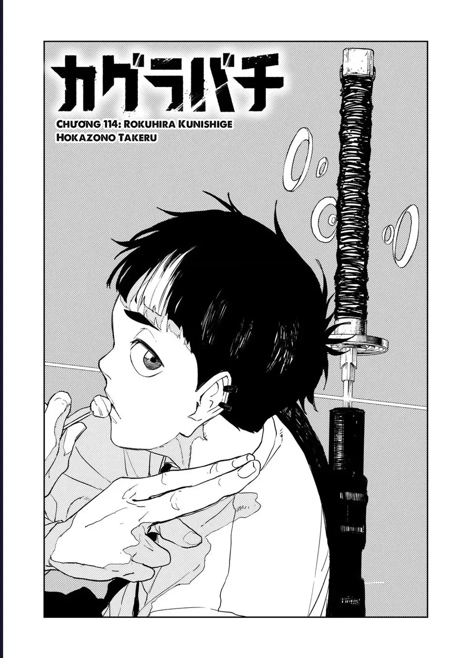 Kagurabachi Chapter 114 - 2