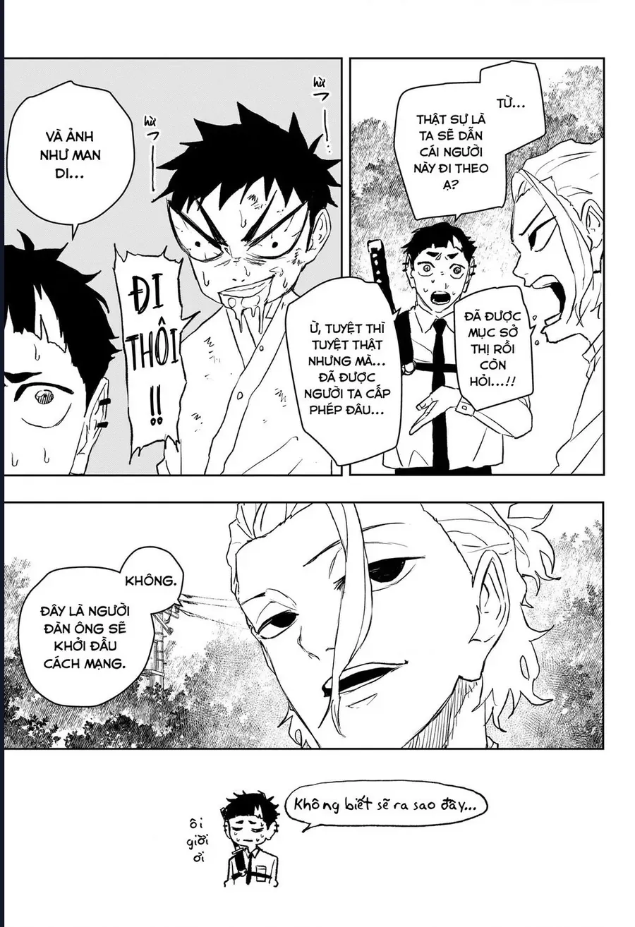 Kagurabachi Chapter 114 - 15