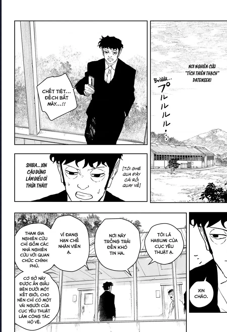 Kagurabachi Chapter 114 - 16