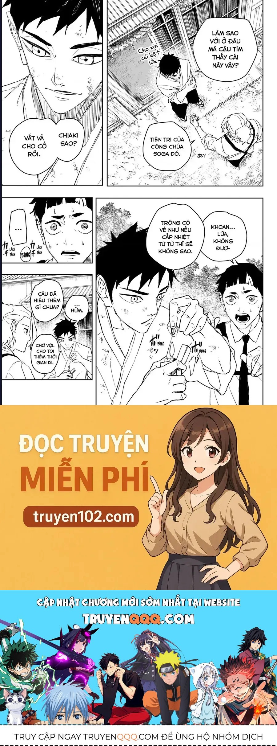 Kagurabachi Chapter 114 - 21