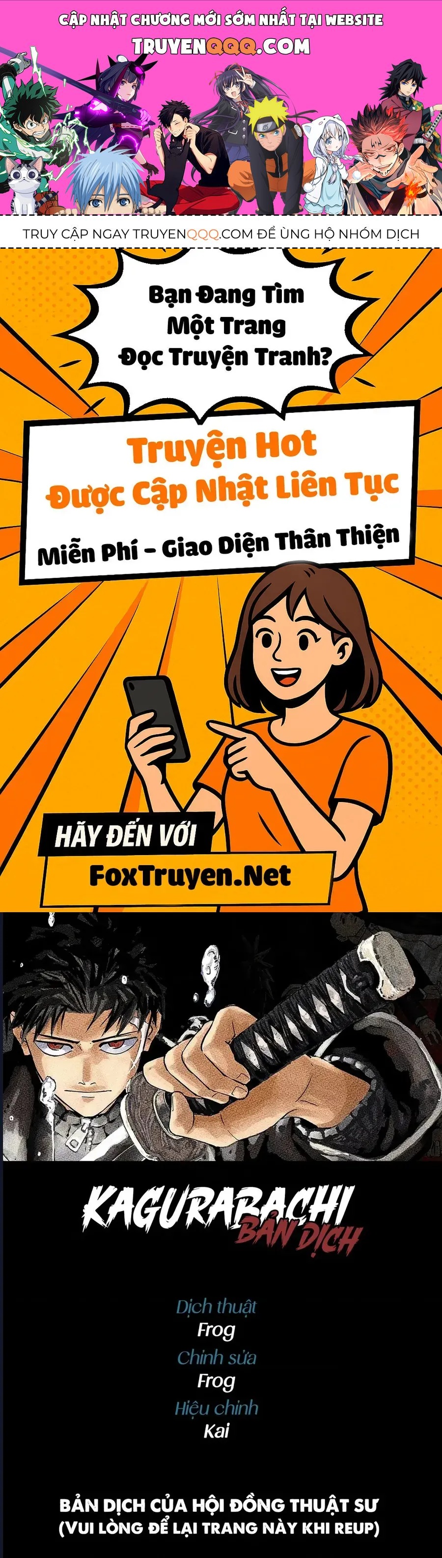 Kagurabachi Chapter 115 - 1