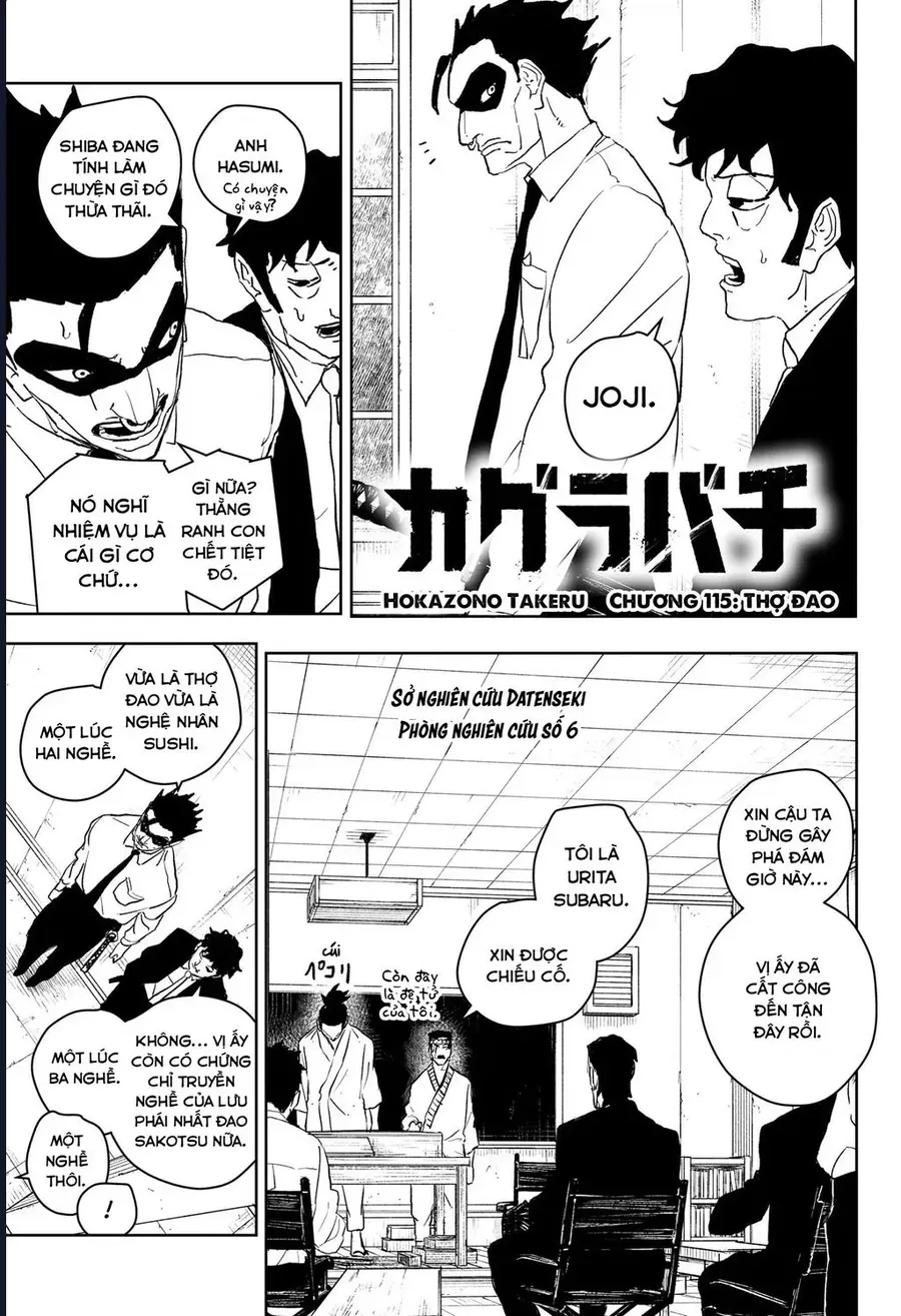 Kagurabachi Chapter 115 - 2