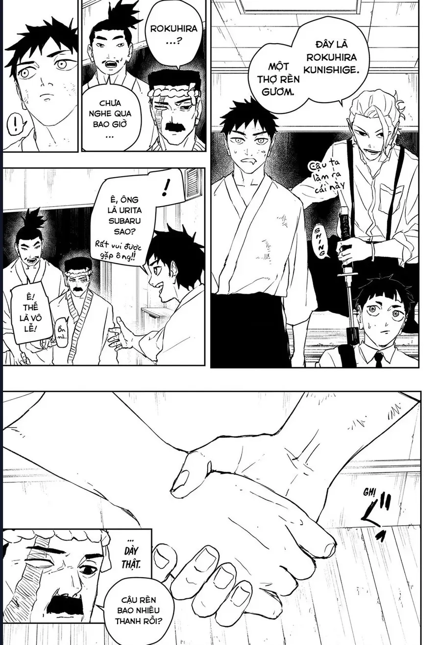 Kagurabachi Chapter 115 - 14