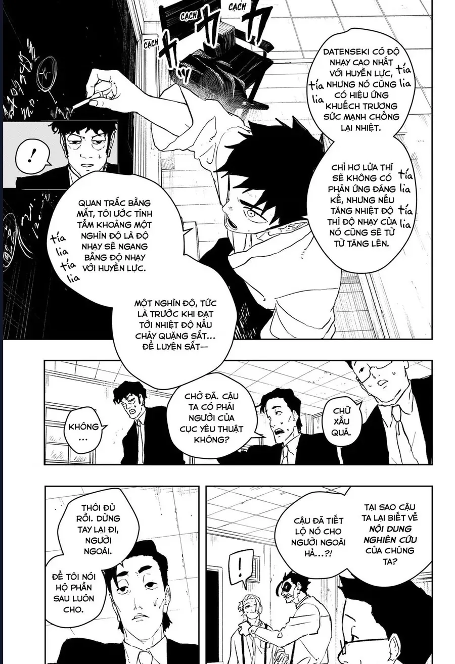 Kagurabachi Chapter 115 - 16