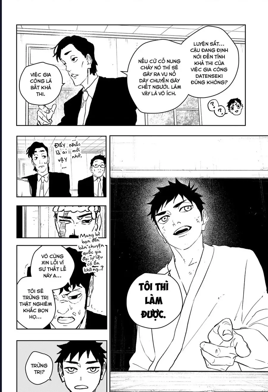 Kagurabachi Chapter 115 - 17