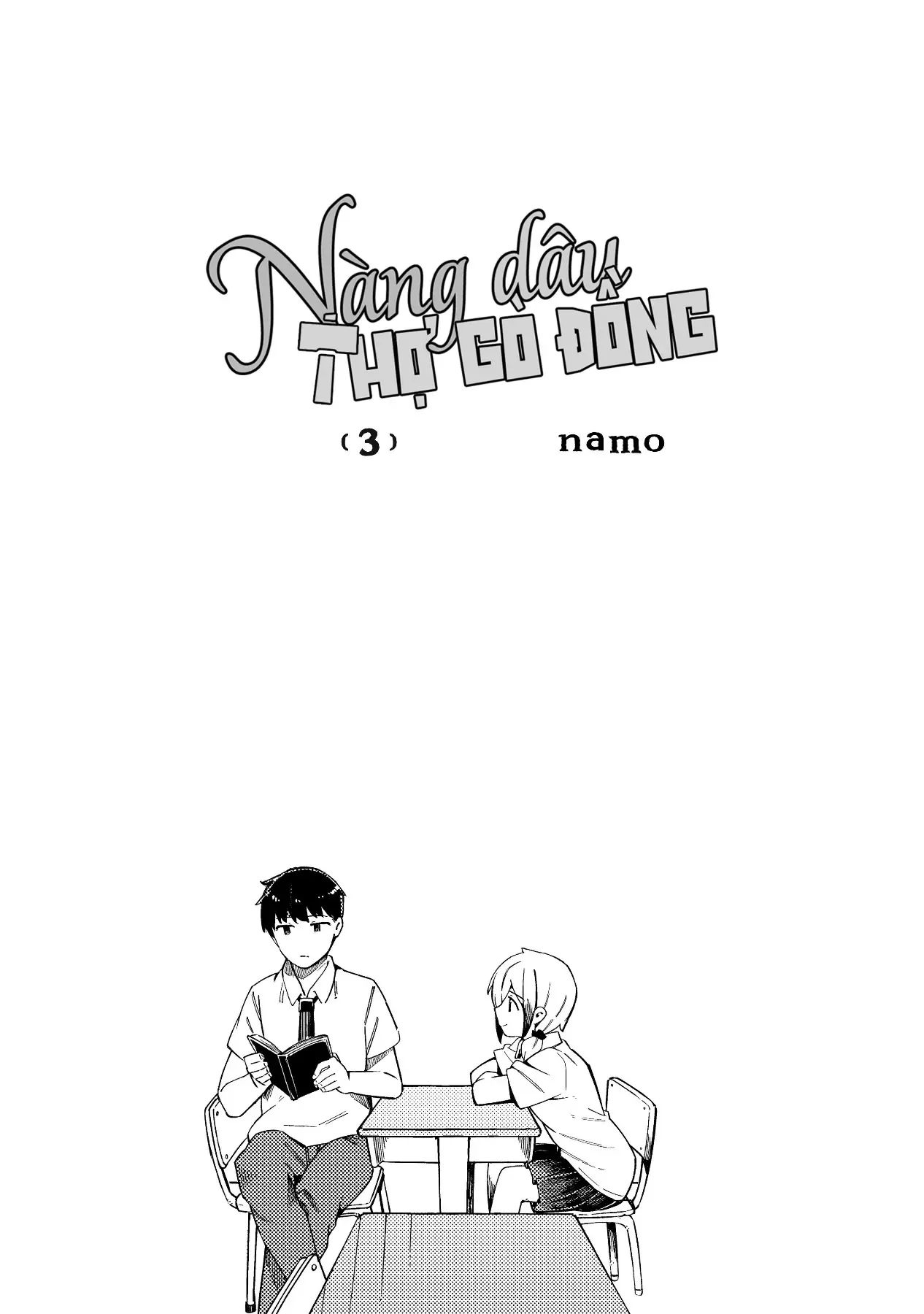 Nàng Dâu Thợ Gò Đồng Chapter 15 - 2