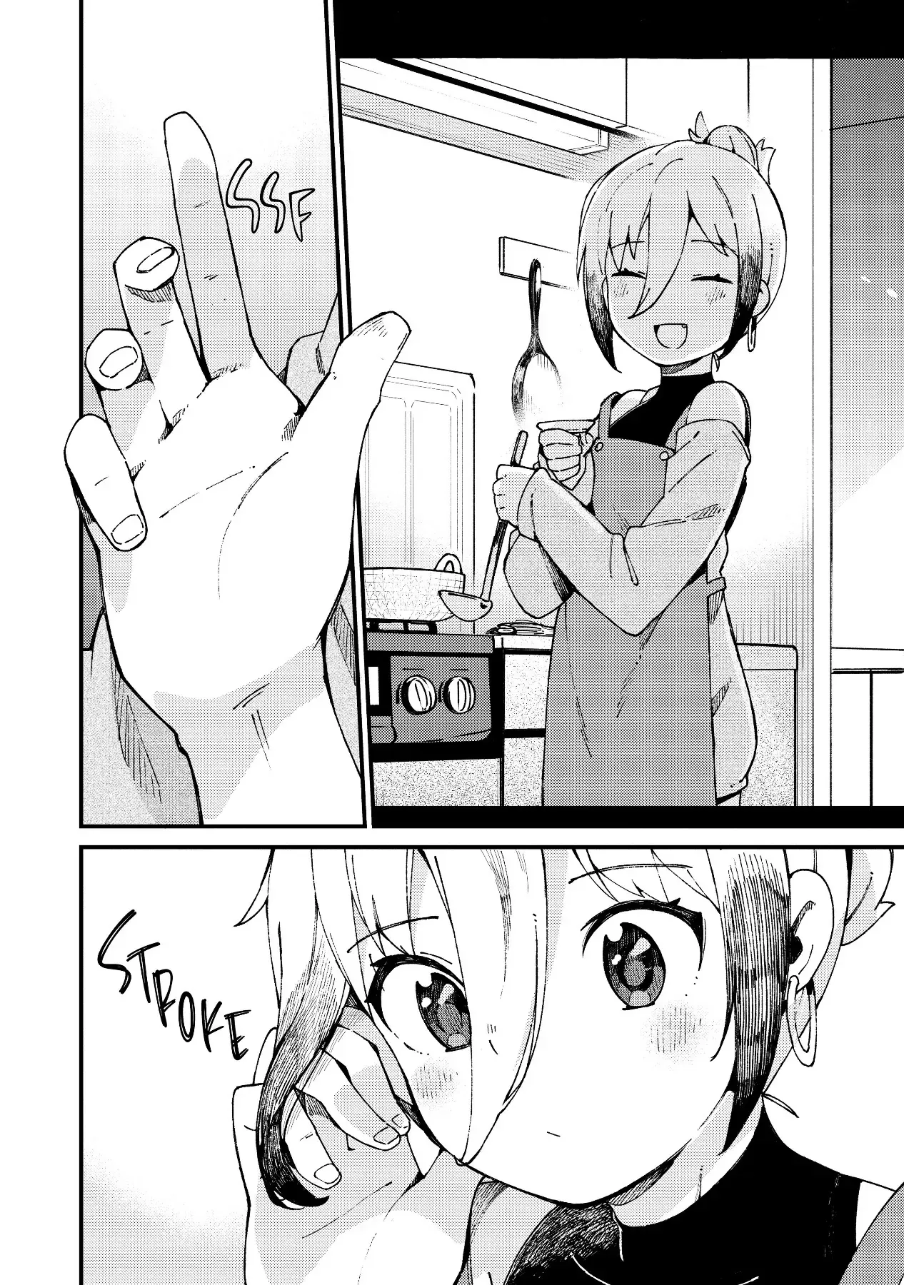 Nàng Dâu Thợ Gò Đồng Chapter 15 - 14