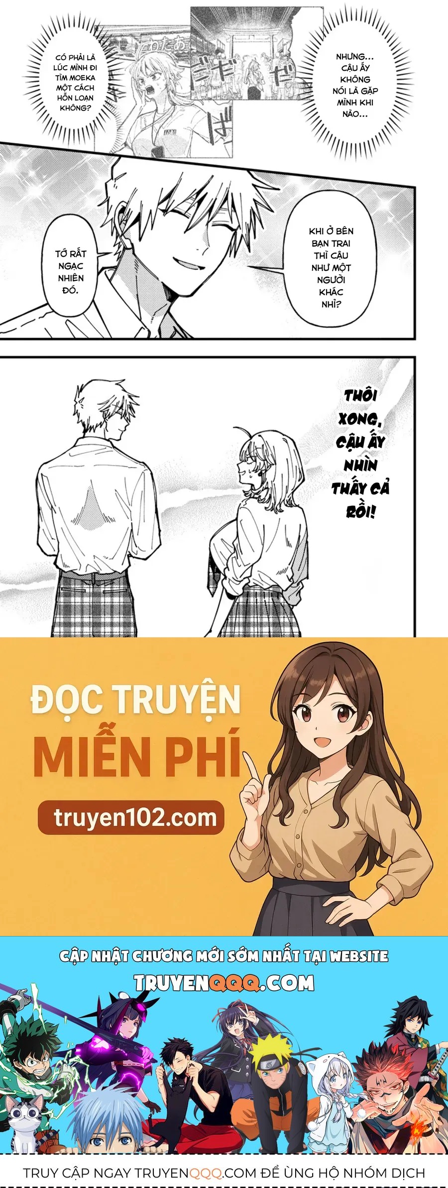 Wakaba-Chan Wa Wakarasetai Chapter 20 - 12