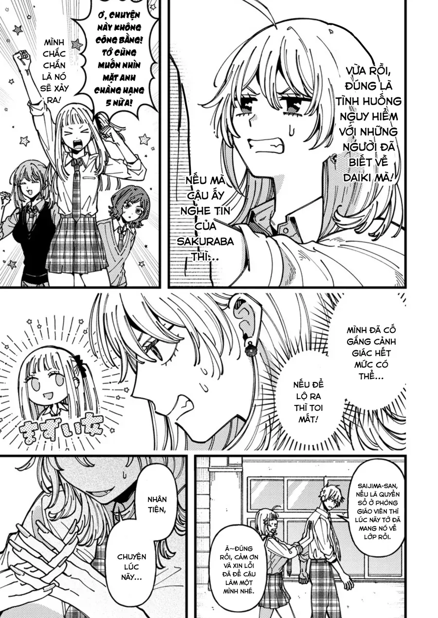 Wakaba-Chan Wa Wakarasetai Chapter 21 - 5