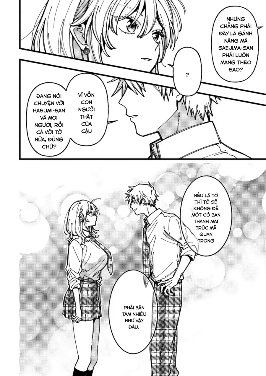 Wakaba-Chan Wa Wakarasetai Chapter 21 - 8