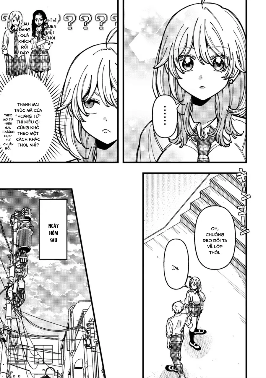 Wakaba-Chan Wa Wakarasetai Chapter 21 - 9