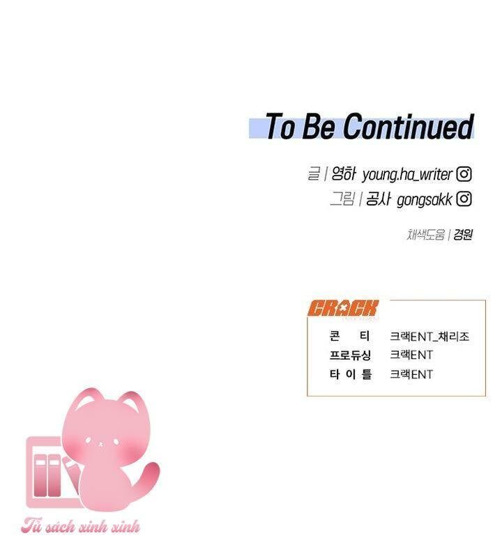 Vận Xui Chốn Công Sở Chapter 64.1 - 44