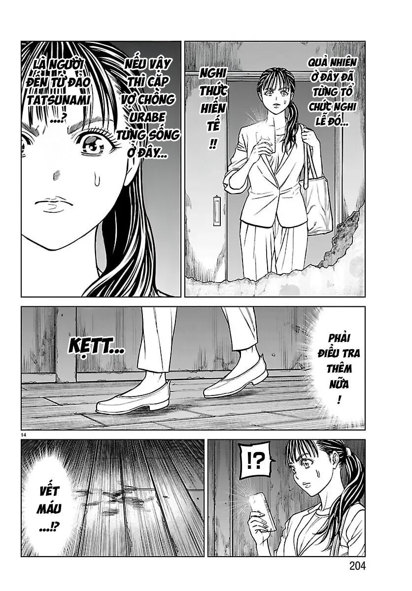 Psycho X Past: Những Vụ Án Giết Người Kỳ Quái Chapter 47 - 16