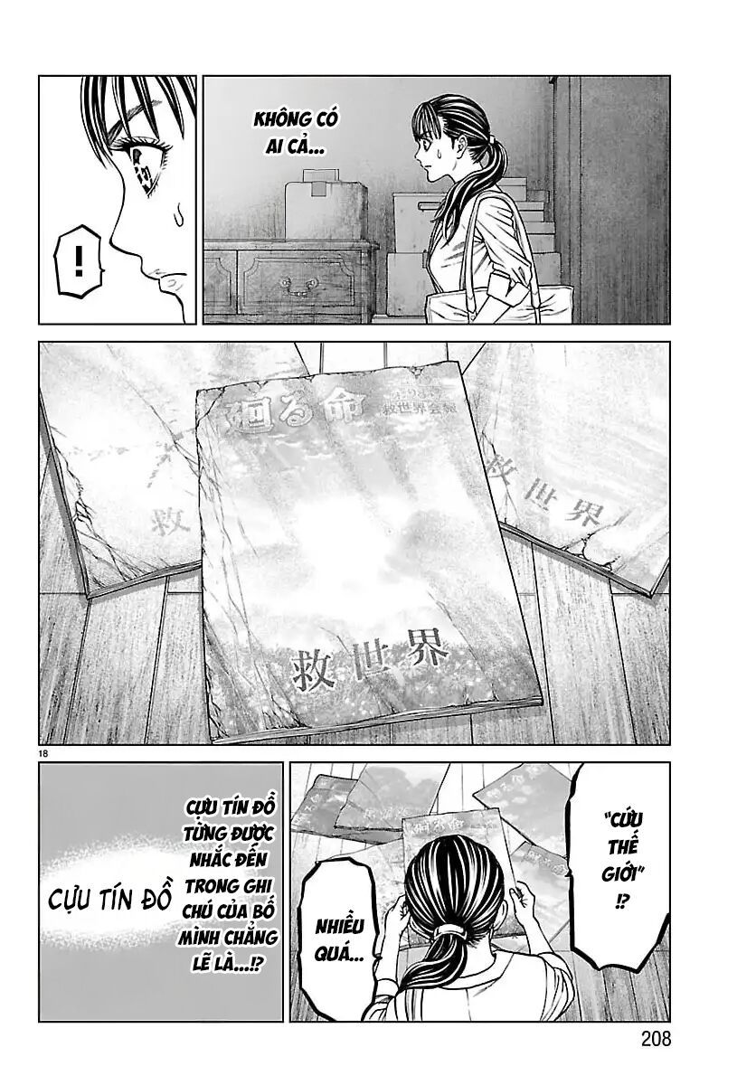 Psycho X Past: Những Vụ Án Giết Người Kỳ Quái Chapter 47 - 20