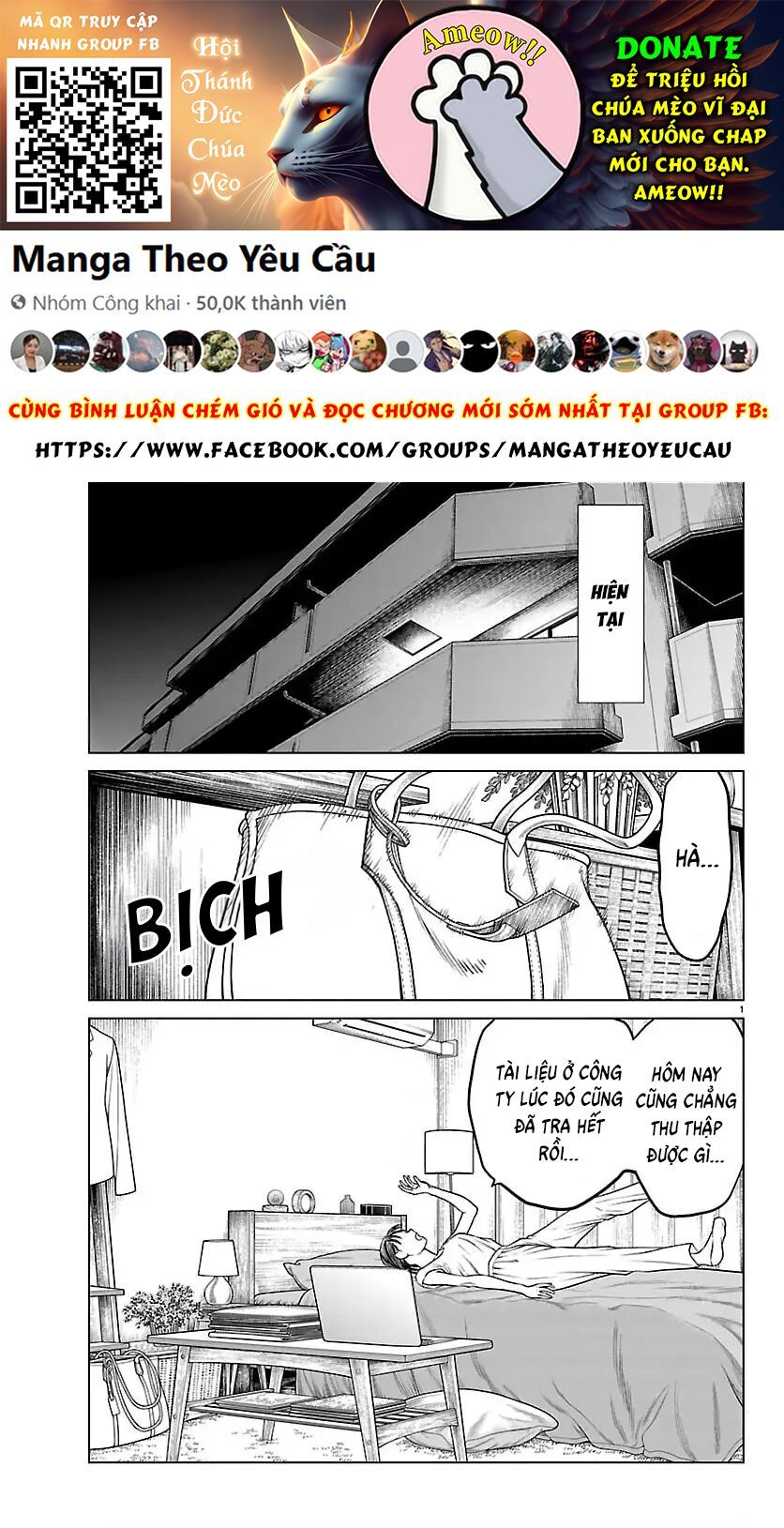 Psycho X Past: Những Vụ Án Giết Người Kỳ Quái Chapter 47 - 3