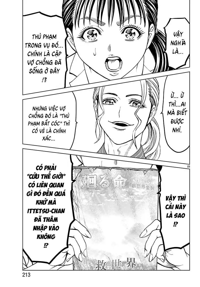 Psycho X Past: Những Vụ Án Giết Người Kỳ Quái Chapter 47 - 25