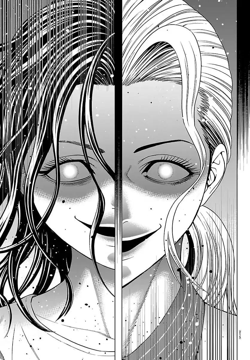 Psycho X Past: Những Vụ Án Giết Người Kỳ Quái Chapter 47 - 27