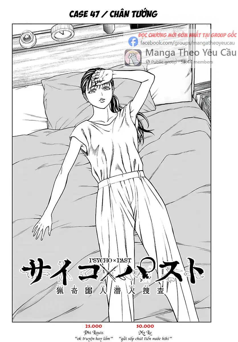 Psycho X Past: Những Vụ Án Giết Người Kỳ Quái Chapter 47 - 4