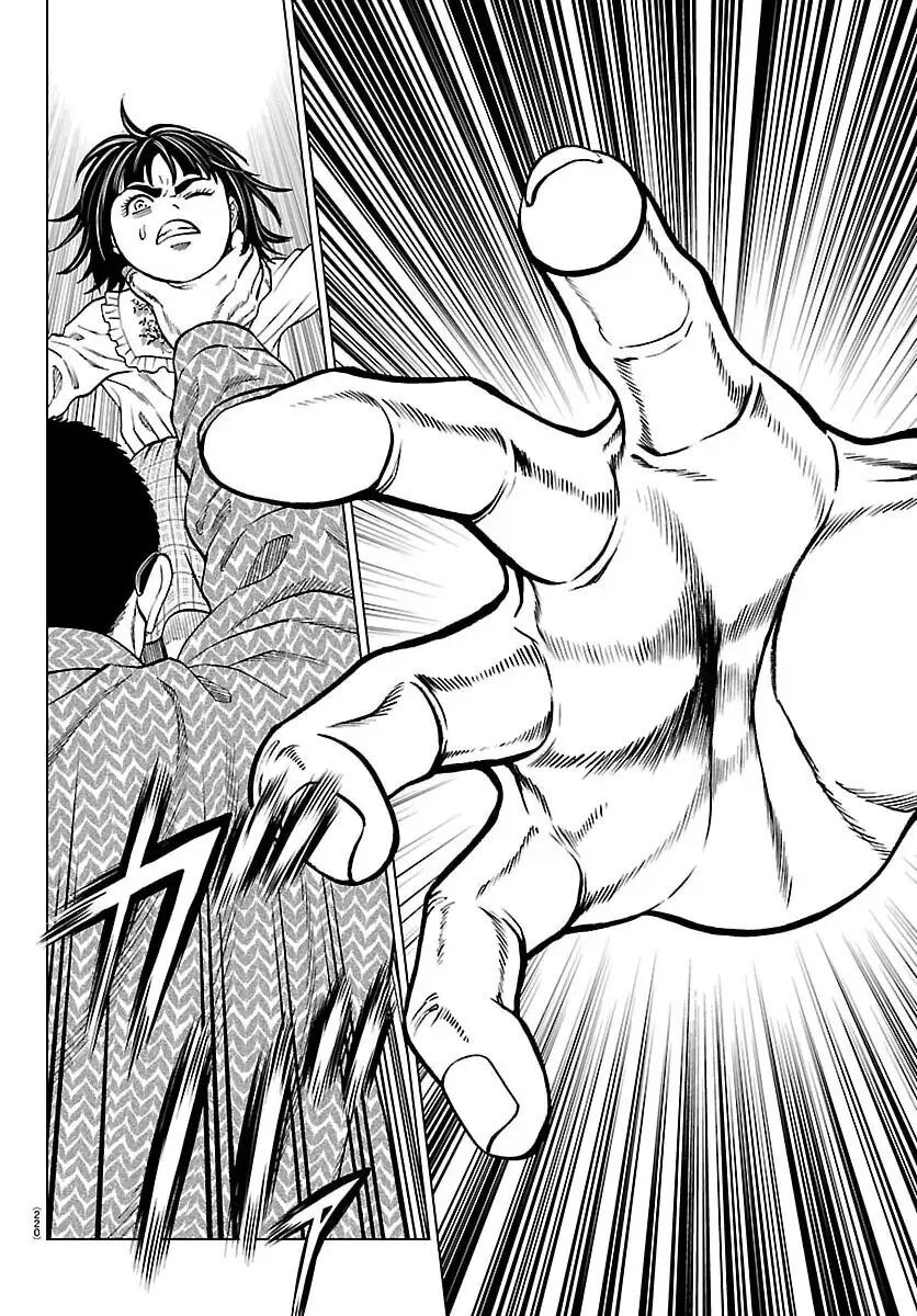 Psycho X Past: Những Vụ Án Giết Người Kỳ Quái Chapter 47 - 32