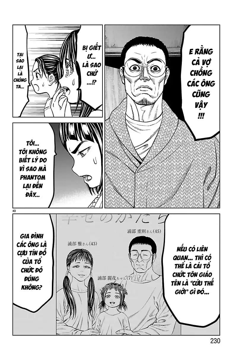 Psycho X Past: Những Vụ Án Giết Người Kỳ Quái Chapter 47 - 42