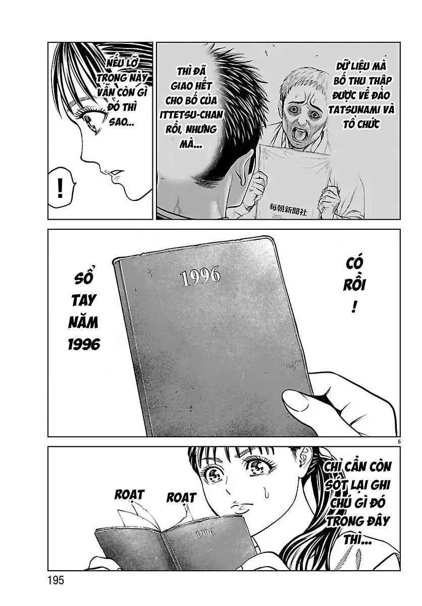 Psycho X Past: Những Vụ Án Giết Người Kỳ Quái Chapter 47 - 7