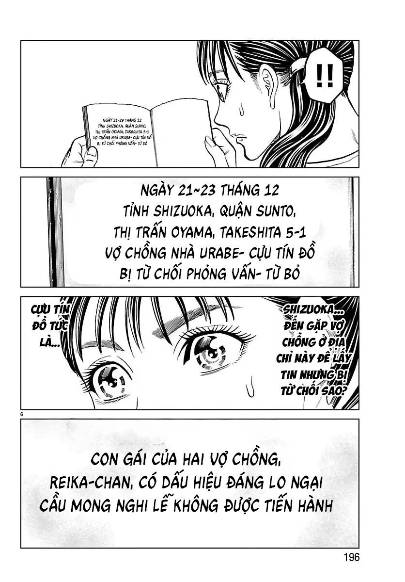 Psycho X Past: Những Vụ Án Giết Người Kỳ Quái Chapter 47 - 8