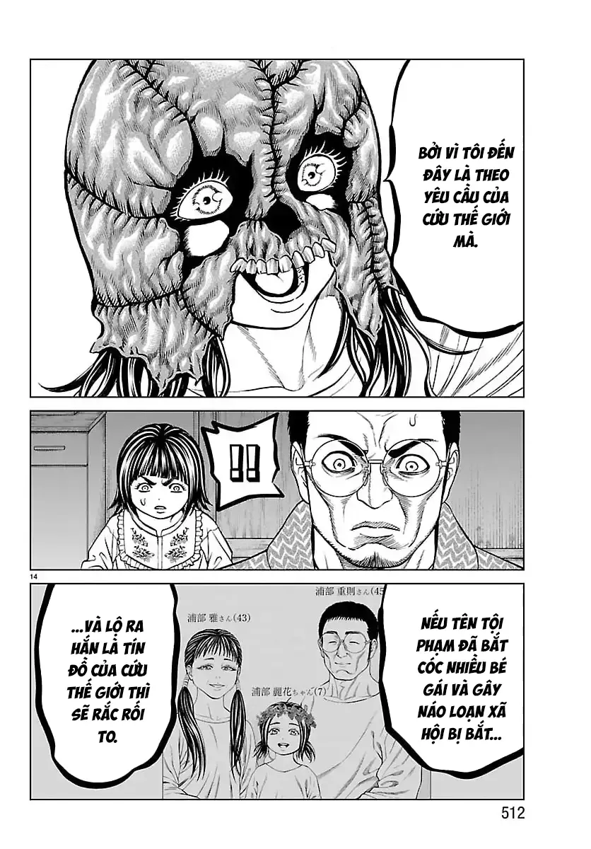 Psycho X Past: Những Vụ Án Giết Người Kỳ Quái Chapter 48 - 17