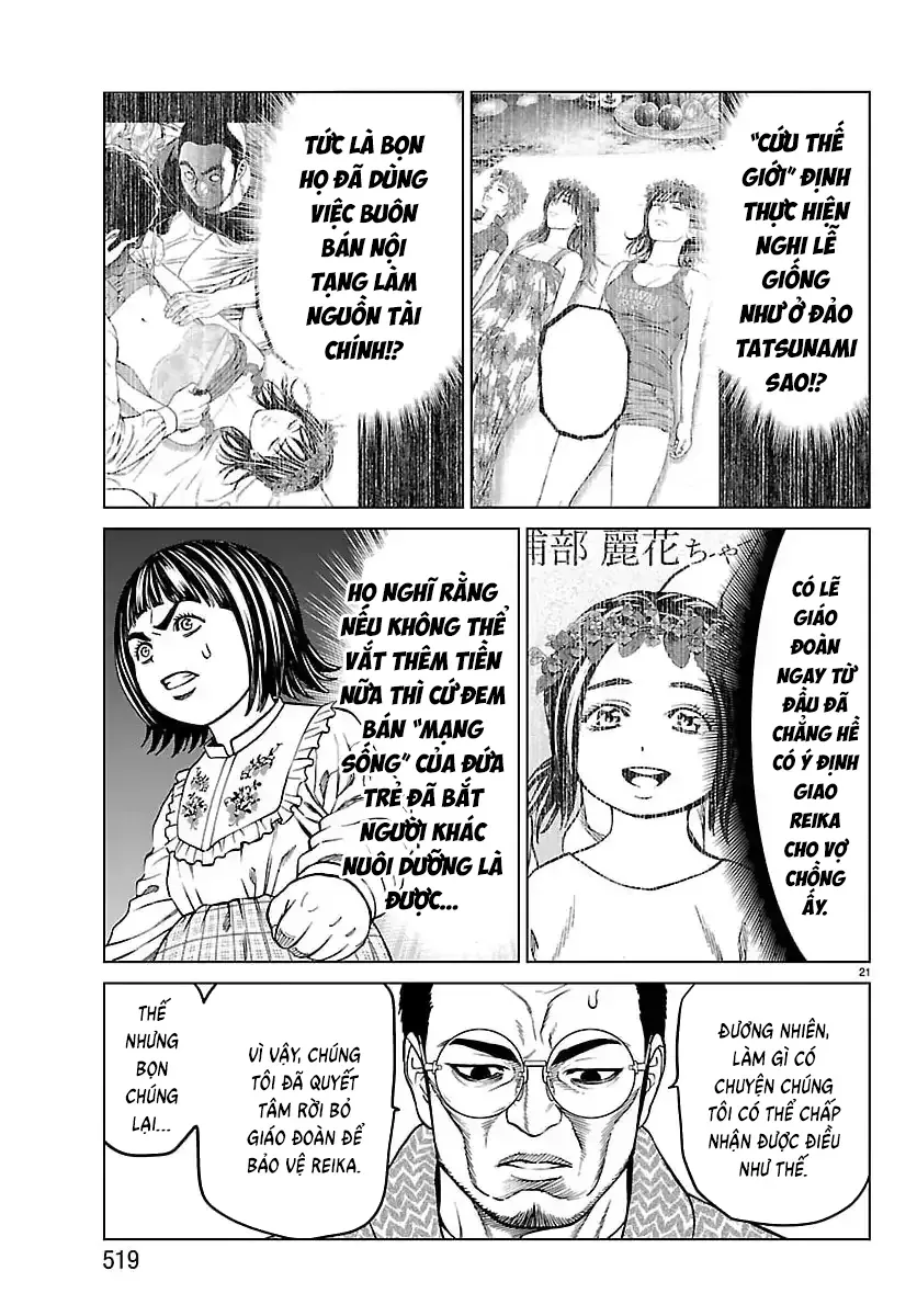 Psycho X Past: Những Vụ Án Giết Người Kỳ Quái Chapter 48 - 24