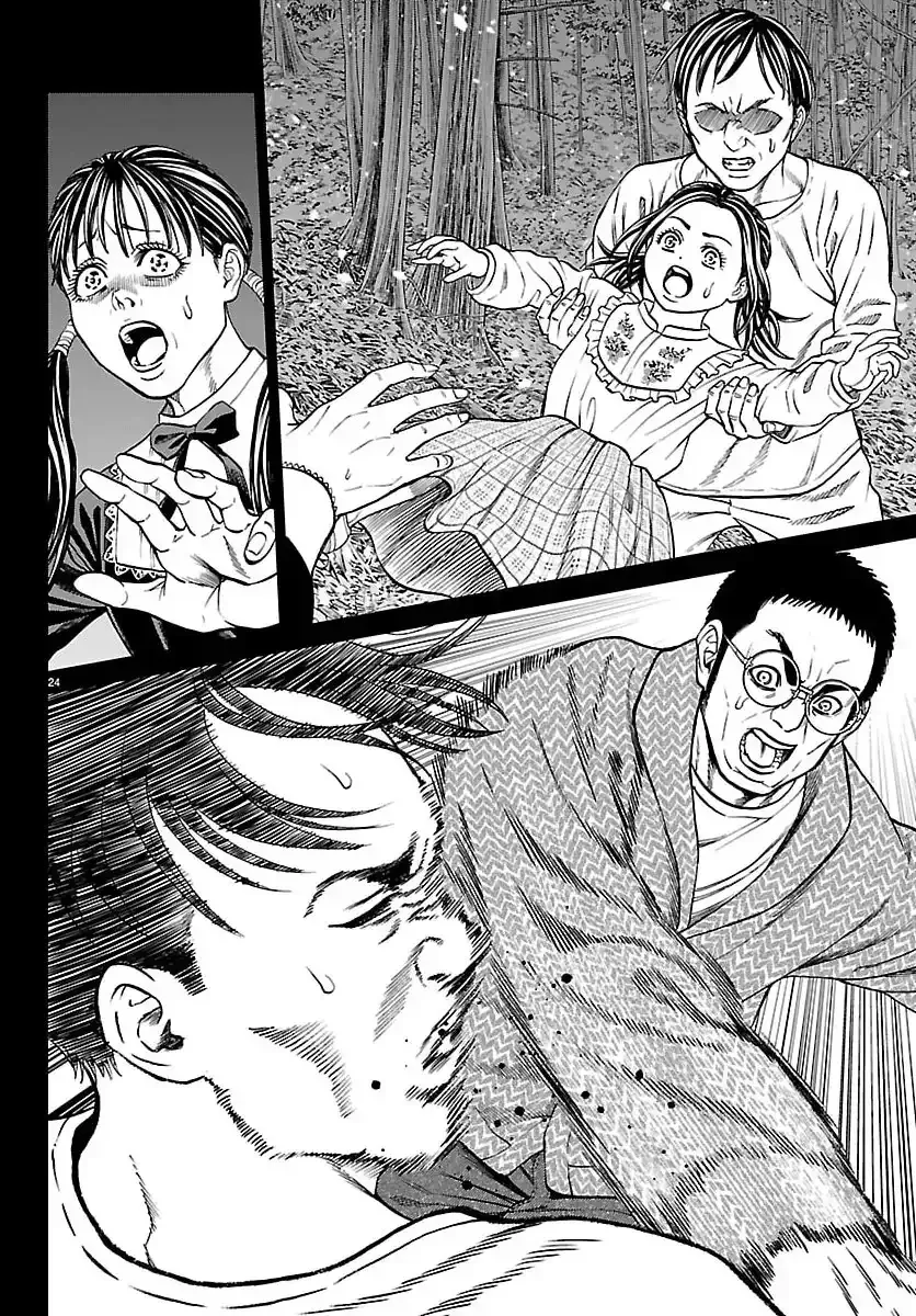 Psycho X Past: Những Vụ Án Giết Người Kỳ Quái Chapter 48 - 27