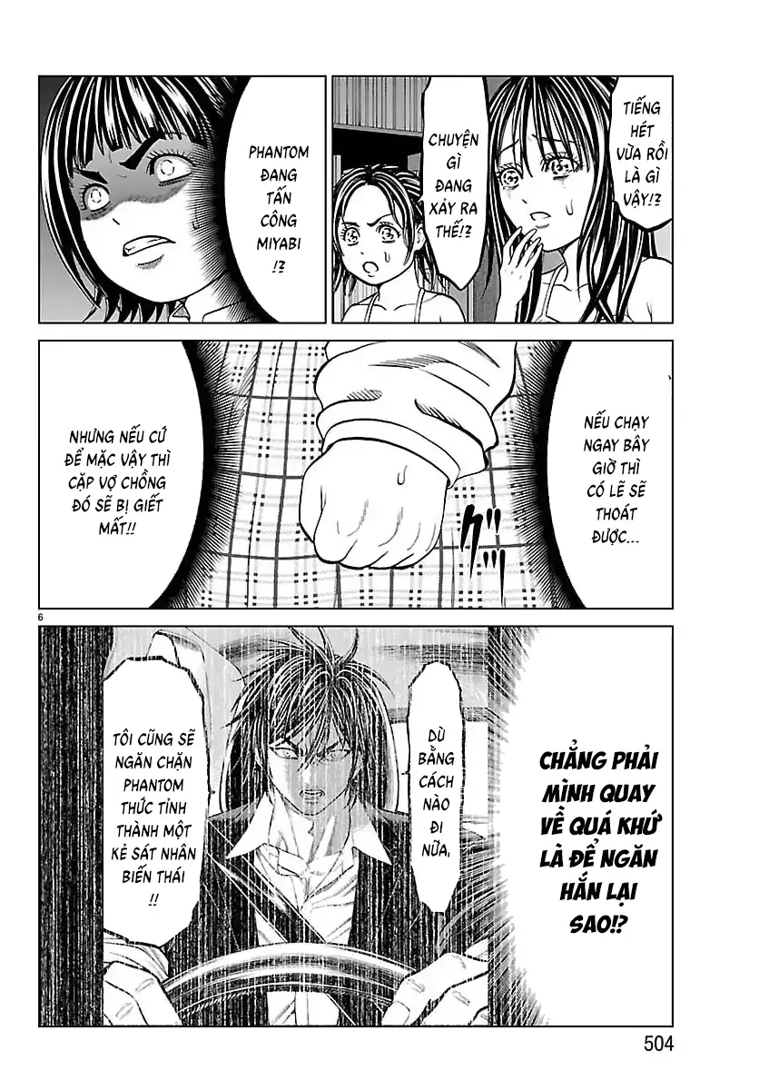 Psycho X Past: Những Vụ Án Giết Người Kỳ Quái Chapter 48 - 9