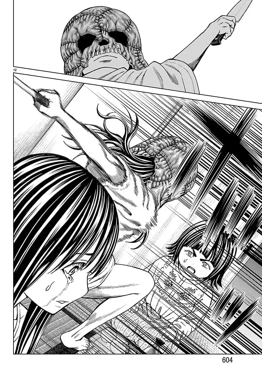 Psycho X Past: Những Vụ Án Giết Người Kỳ Quái Chapter 49 - 15