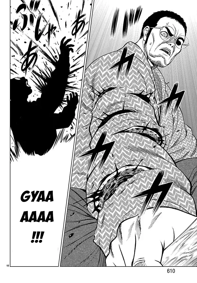 Psycho X Past: Những Vụ Án Giết Người Kỳ Quái Chapter 49 - 21