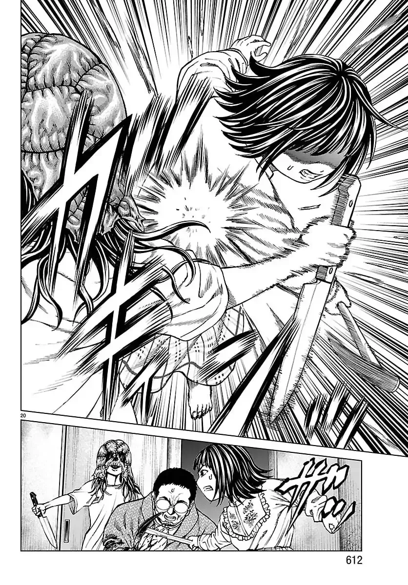 Psycho X Past: Những Vụ Án Giết Người Kỳ Quái Chapter 49 - 23